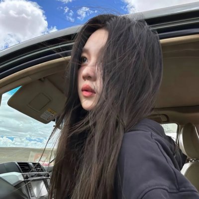 笨女孩